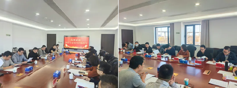 中咨规划设计院工程电子档案系统通过论证  助力工程建设数字化转型