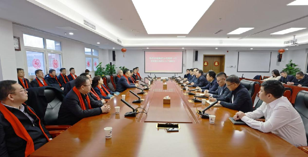 跃马扬鞭 共赴新程|集团公司领导班子莅临中咨海外公司、中咨规划设计院拜年鼓劲！